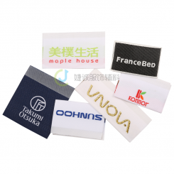 床上用品 家居用品 織嘜布標